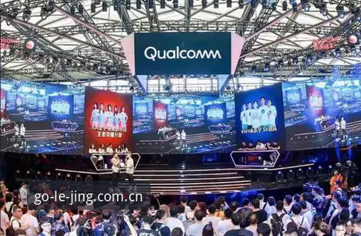 乐竞体育官网2026最新版本 乐竞体育官网2026最新版本 vs v2.0.5:功能迭代与用户体验的全面对比
